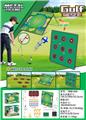 OBL10443982 - Golf set (iron frame)