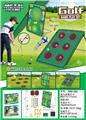 OBL10443984 - Golf set (iron frame)