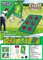 OBL10443986 - Golf set (iron frame)