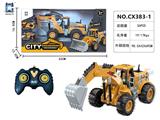 OBL10443987 - 2.4G遥控挖掘工程车  带灯带喷雾  （不包电）