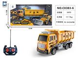 OBL10443991 - 4通翻斗工程车（不包电）