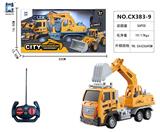 OBL10443994 - 4通挖掘工程车（不包电）