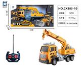 OBL10443995 - 4通翻吊车工程车（不包电）