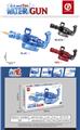 OBL10444013 - Water gun