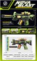 OBL10444014 - Water gun