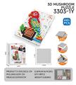 OBL10444036 - Game classes / chess