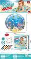 OBL10444050 - OtherSummertoys