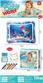 OBL10444068 - OtherSummertoys