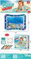 OBL10444072 - OtherSummertoys