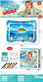 OBL10444074 - OtherSummertoys