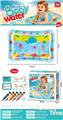 OBL10444080 - OtherSummertoys