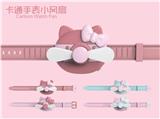OBL10444132 - USB充电卡通mini猫手表风扇（锂电池）