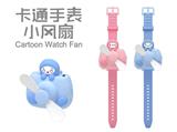 OBL10444152 - USB充电卡通公仔手表风扇