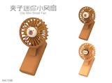 OBL10444157 - 卡通手机夹子充电风扇