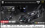 OBL10444178 - Die-cast toys