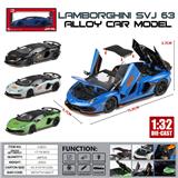OBL10444184 - Die-cast toys