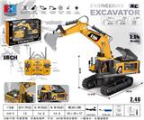OBL10444200 - 2.4G／18通道合金挖掘机