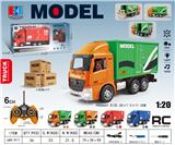 OBL10444223 - 六通遥控小货车/带灯光音乐  27Mhz