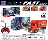 OBL10444250 - 六通遥控汉堡饮料车