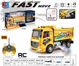 OBL10444251 - 6通道遥控自卸车