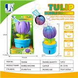 OBL10444268 - BUBBLE SET