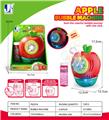 OBL10444281 - BUBBLE SET