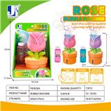 OBL10444284 - BUBBLE SET