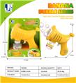 OBL10444287 - BUBBLE SET