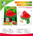 OBL10444288 - BUBBLE SET