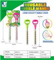 OBL10444290 - BUBBLE SET