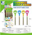OBL10444291 - BUBBLE SET