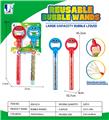 OBL10444292 - BUBBLE SET