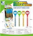 OBL10444293 - BUBBLE SET