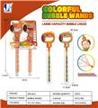 OBL10444294 - BUBBLE SET