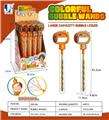 OBL10444295 - BUBBLE SET