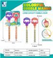 OBL10444298 - BUBBLE SET