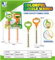 OBL10444300 - BUBBLE SET