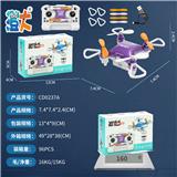 OBL10444302 - Remote control plane