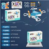 OBL10444303 - Remote control plane