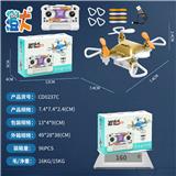 OBL10444304 - Remote control plane