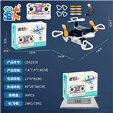 OBL10444305 - Remote control plane