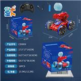 OBL10444313 - 2.4G水陆车