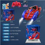 OBL10444320 - 蜘蛛爬墙车