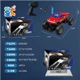 OBL10444342 - 蜘蛛特斯拉赛博皮卡越野车