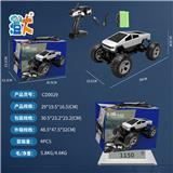 OBL10444343 - 1：16特斯拉越野车
【可变速】
