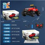 OBL10444346 - 吉普车