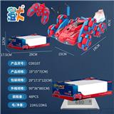 OBL10444437 - 蜘蛛八轮特技车