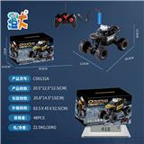 OBL10444484 - 1:18四通合金攀爬遥控
