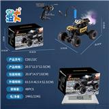 OBL10444487 - 1:18合金喷雾攀
  爬遥控2.4G,灯光
  喷雾可控