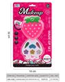 OBL10444533 - cosmetic